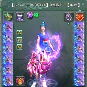 0宽客0.jpg